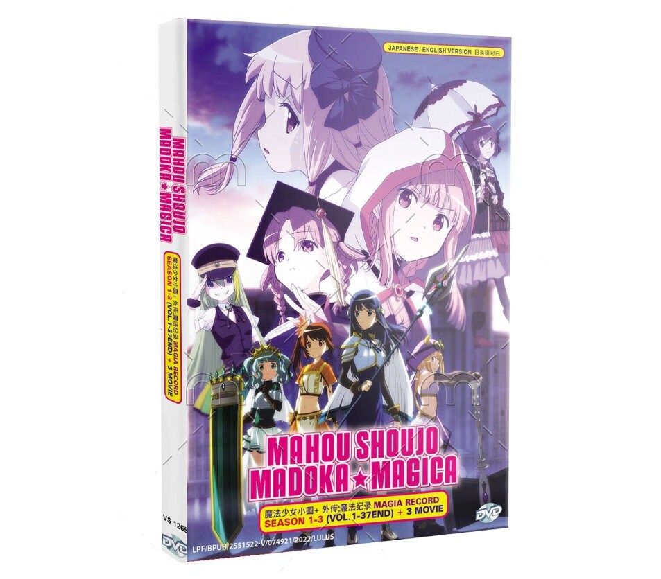 Anime Mahou Shoujo Site Vol. 1-12 End English subtitle DVD