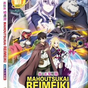 English Dubbed Mahoutsukai Reimeiki DVD (Volume 1-12END) All Region Free Shipping  - Free Shipping To USA Via DHL Express