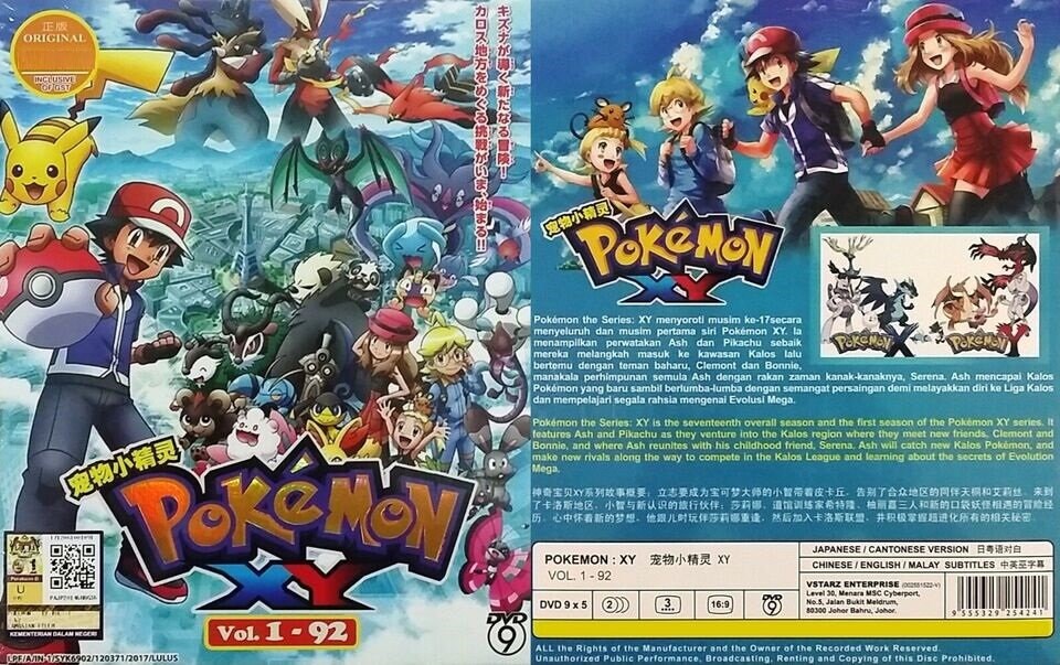 Anime Dvd~pokemon Xy+xy&z(1-141end) Complete Anime DVD Boxset