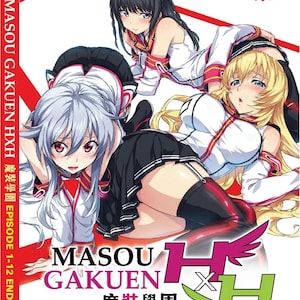 DVD Anime Uncut Masou Gakuen HxH (Volume 1-12End) English Subtitle & All Region- DHL Express