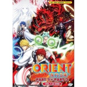 English dubbed of Orient Part 1+2 (1-24End) Anime DVD All Region  - Free Shipping To USA Via DHL Express