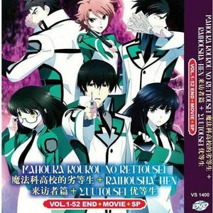 DVD Japan Anime Mahouka Koukou No Rettousei +Raihousha-hen+Yuutousei (Volume 1-52 End+movie+sp) English Subtitle & All Region- DHL Express