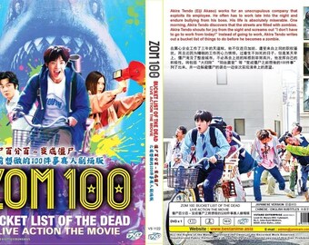 新造人間キャシャーン COMPLETE DVD-BOX ~ALL EPISODES OF CASSHERN 新造人間キャシャーン COMPLETE DVD-BOX ~ALL EPISODES OF