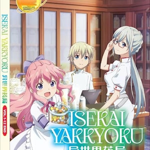 Anime DVD Isekai Yakkyoku(Volume 1-12End) Complete Anime All Region English Dubbed Complete Box Set- DHL Express
