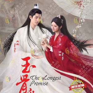 DVD Chinese Drama The Longest Promise 玉骨遥 (1-40 End) English Subtitle,All Region-Free Express Shipping to USA