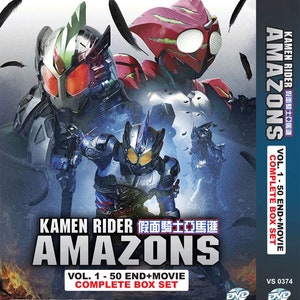 DVD Kamen Rider Amazons Complete tv-serie (1-50 einde + film) Complete boxset Engelse ondertiteling en alle regiovrije DHL Express