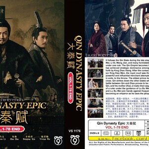 Chinese Drama~Qin Dynasty Epic 大秦赋(1-78End)English subtitle & All region - Free Shipping To USA Via DHL Express
