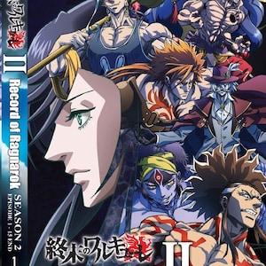 English dubbed of  Anime DVD Record Of Ragnarok Season 2 Volume 1-15 End - Free Shipping To USA Via DHL Express