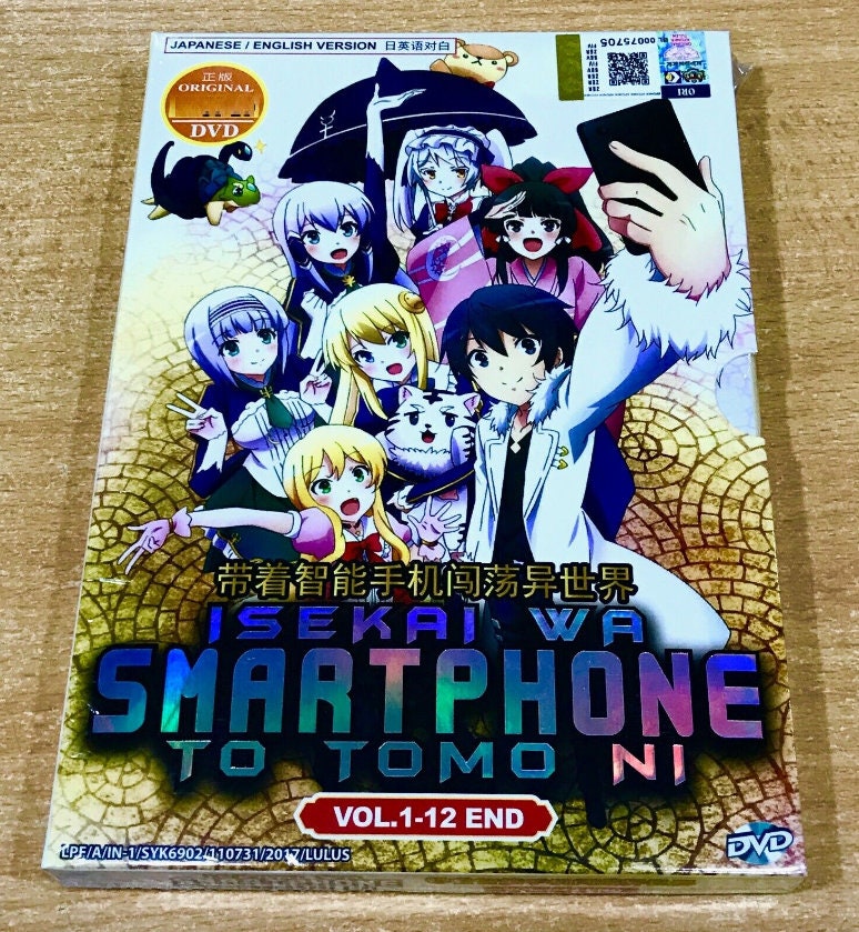 ANIME DVD~ENGLISH DUBBED~Isekai Wa Smartphone To Tomo Ni Season  1+2(1-24End)GIFT 