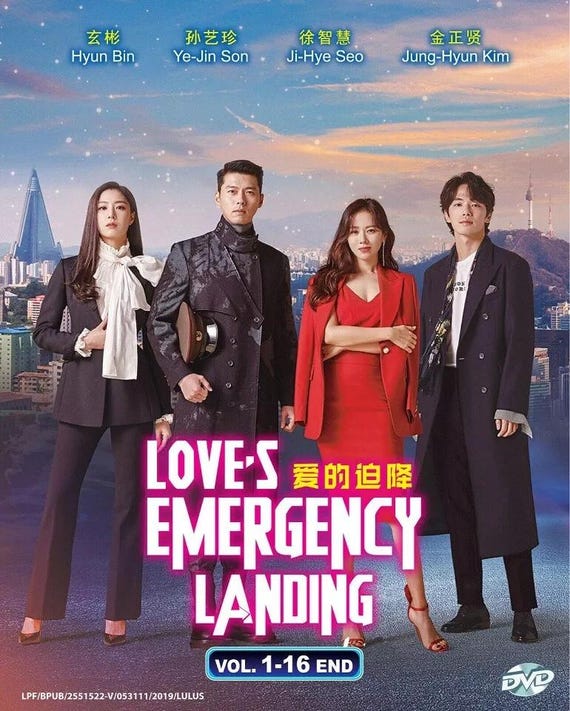 DVD Korean Drama Series Crash Landing on You 爱的迫降 (1-16 End