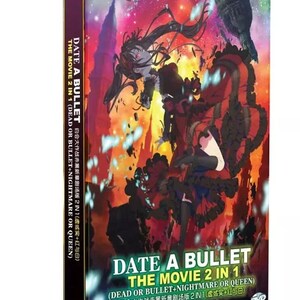 Dvd-anime Date A Bullet The Movie 2 IN 1 Dead Or Bullet & Nightmare Or Queen- Boxset Engelse ondertiteling en alles regiovrij DHL Express