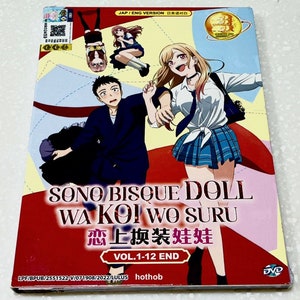 My Dress-Up Darling (Volume 1 - 12 End) ~ All Region ~ English Dubbed Version ~ DVD  - Free Shipping To USA Via DHL Express