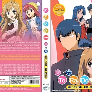 Anime-dvd Toradora! Complete tv-serie (1-25 einde) + eierdoos + speciale complete serie Engels nagesynchroniseerd en geheel regiovrij DHL Express