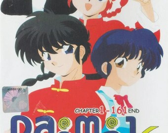 DVDアニメ「らんま1/2」コンプリートシリーズ（第1巻～第161巻