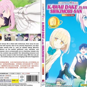 Englisch dubbed von Kawaii Dake Ja Nai Shikimori-san (1-12End) Anime DVD All Region - Kostenloser Versand nach USA über DHL Express