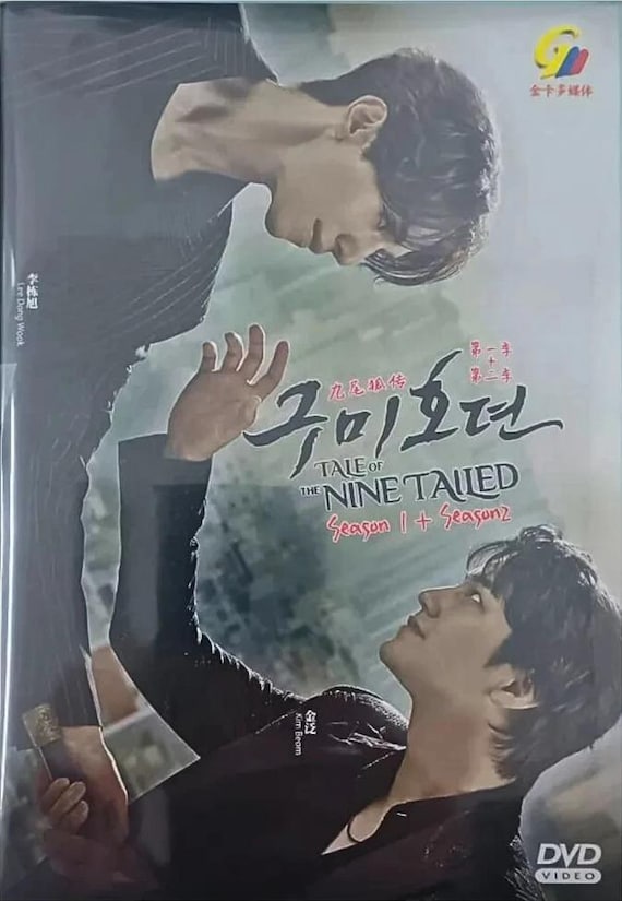 Korean Drama Tale of the Nine Tailed Fox +1938 (season 1+2