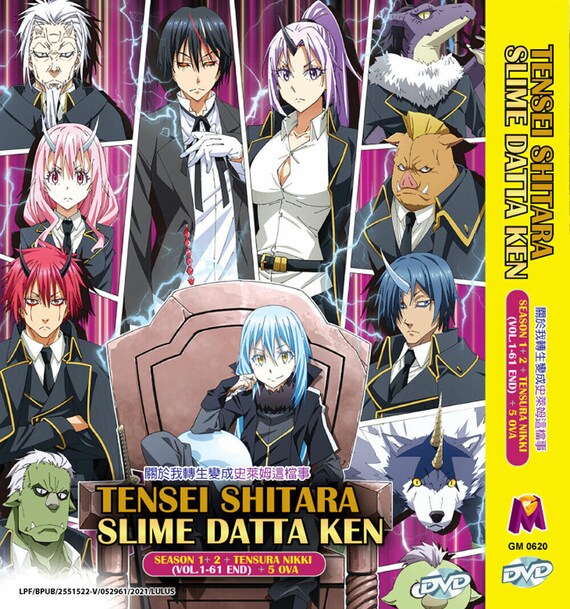 Anime · That Time I Got Reincarnated As A Slime Season 2 Part 1 (DVD) (2022)