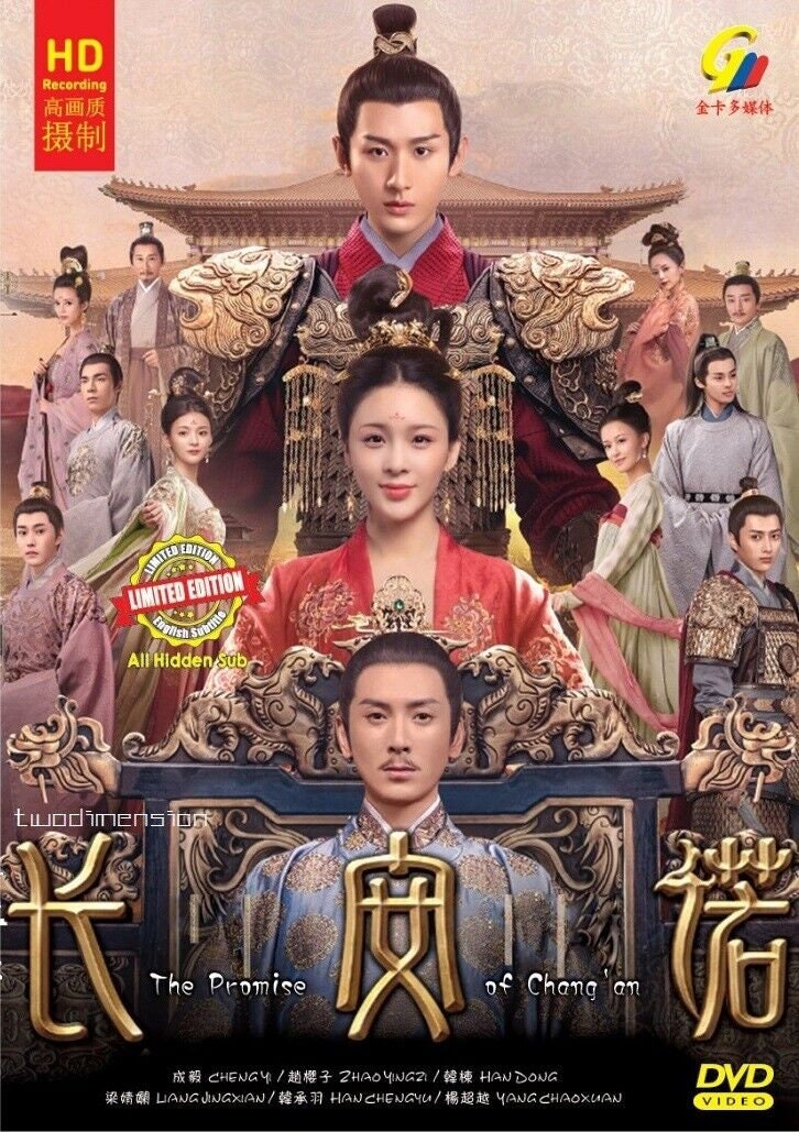 Chinese Drama~The Promise Of Chang'An 长安诺(1-56End)English subtitle & All region- Free Shipping To USA Via DHL Express