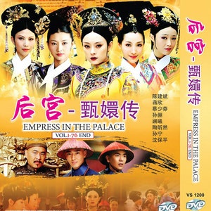 DVD Chinese Drama Empress In The Palace 后宫甄嬛传 (1-76 End) English Subtitle, All Region- Free Shipping To USA Via DHL Express