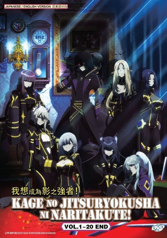 Call of the Night (VOL.1 - 13 End) ~ All Region ~ English Dubbed Version ~  DVD ~