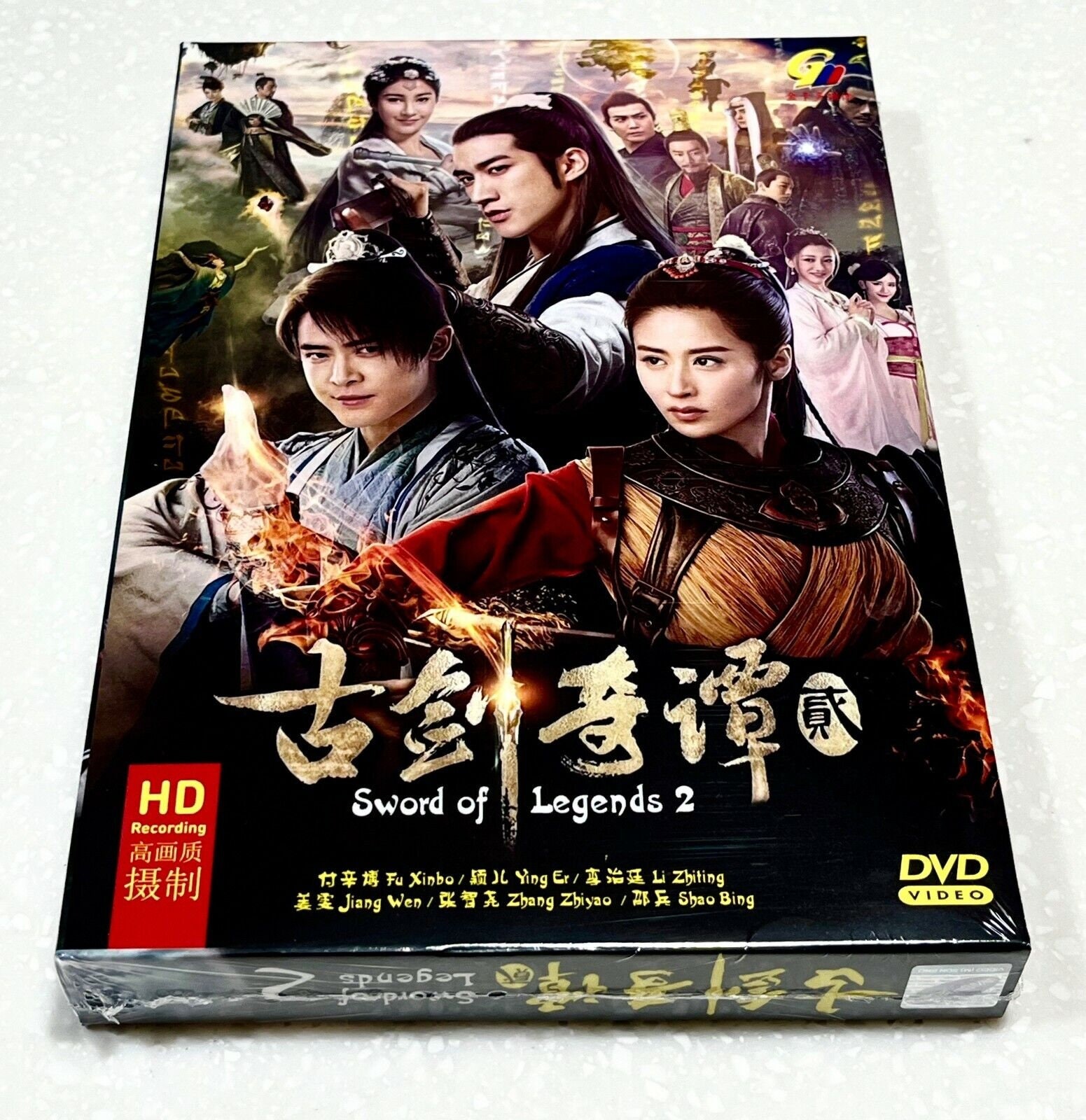 古剣奇譚　DVD 91xuzt4PF+L.jpg