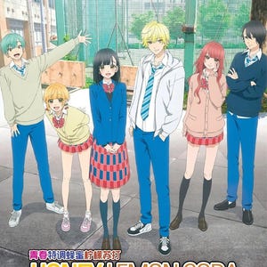 Anime DVD Honey Lemon Soda TV Series Volume 1-12End Complete Anime Boxset English Dubbed And All Region -DHL Express