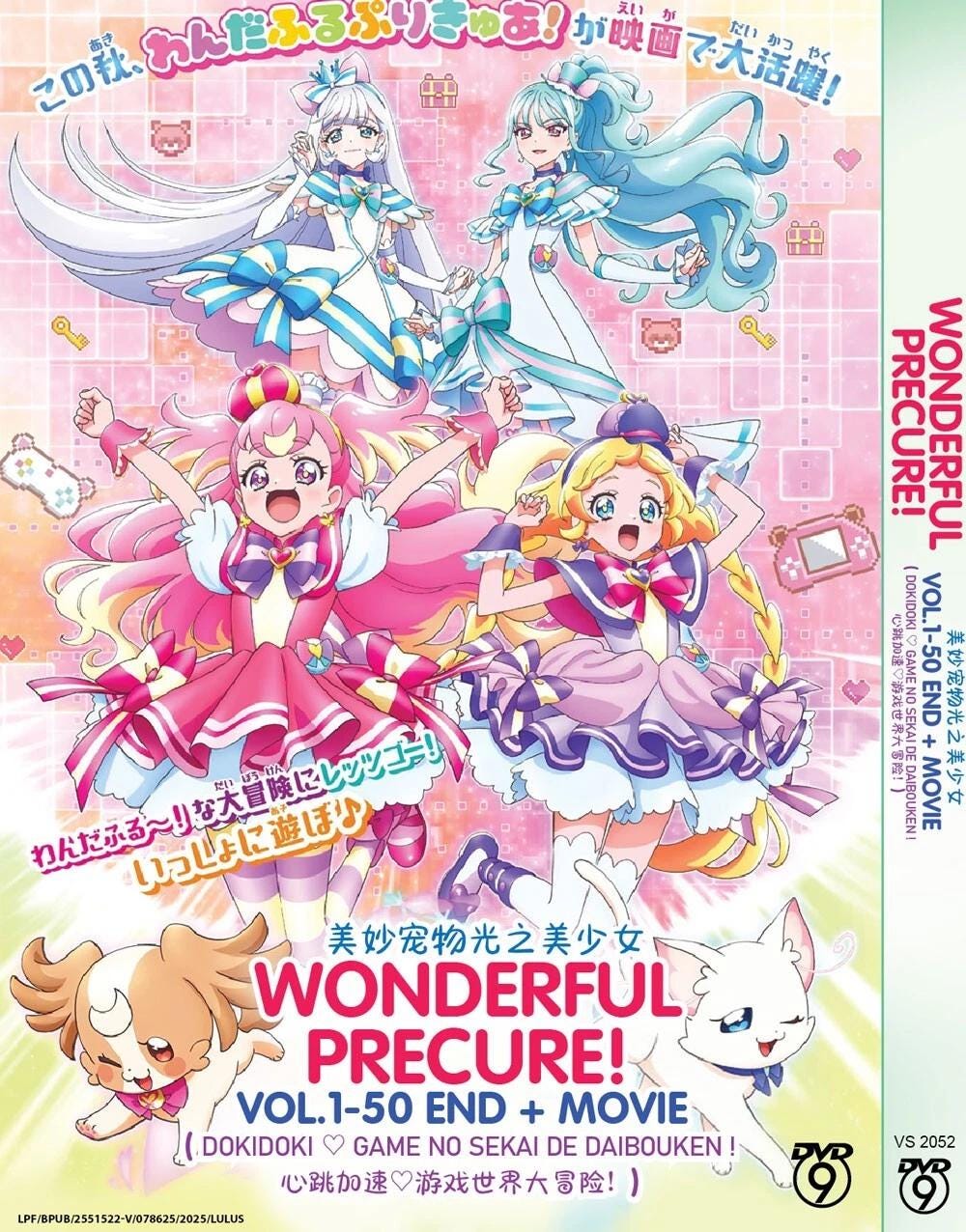 Precure Dvd