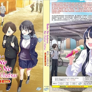 怪奇大作戦 DVD-BOX OPERATION: MYSTERY 怪奇大作戦 DVD-BOX OPERATION: MYSTERY - メルカリ