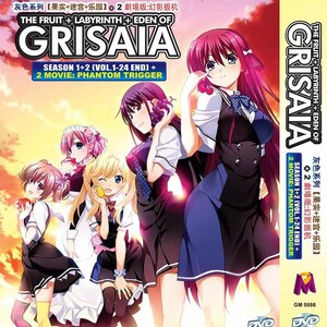 Dvd-animatie The Fruit Of Grisaia Complete Collection Boxset Complete serie Engels nagesynchroniseerd en geheel regiovrij DHL Express