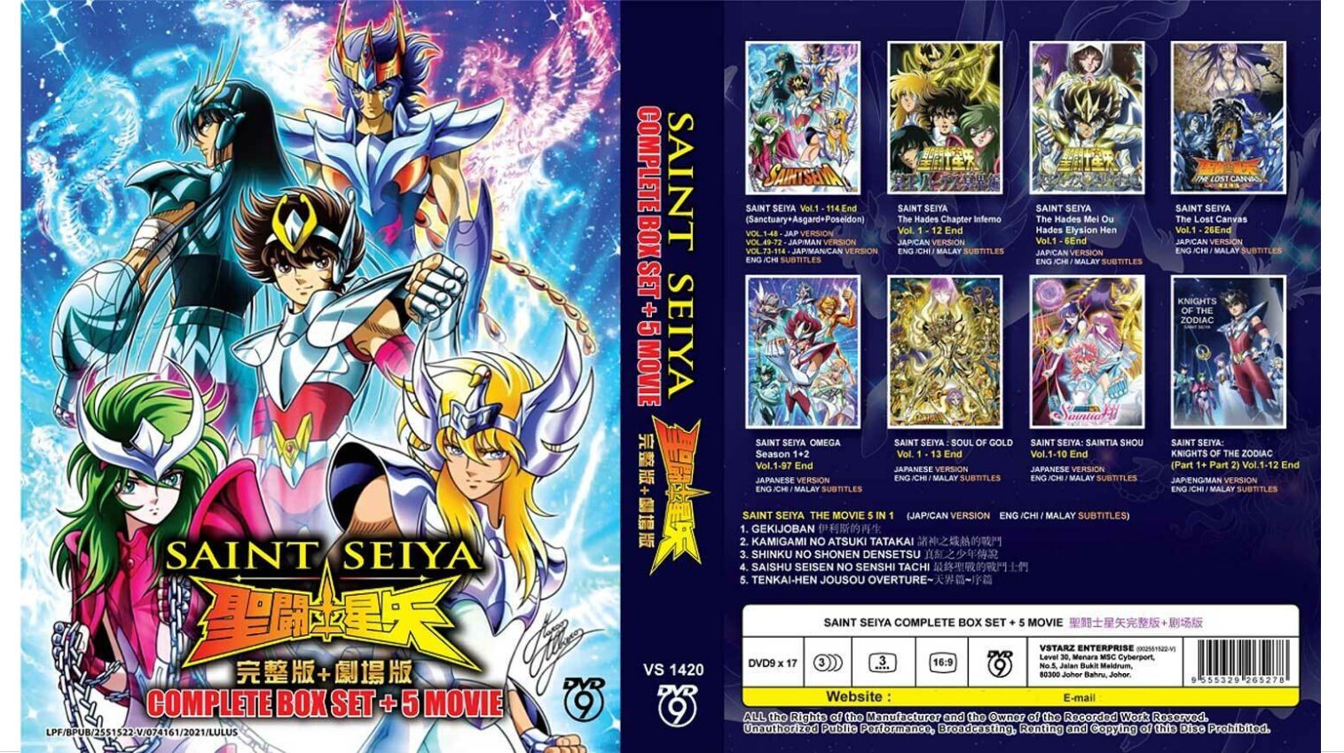 Anime DVD Saint Seiya Omega COMPLETE Vol. 1-97 End ENG SUB Region 0 FREE  SHIPPIN