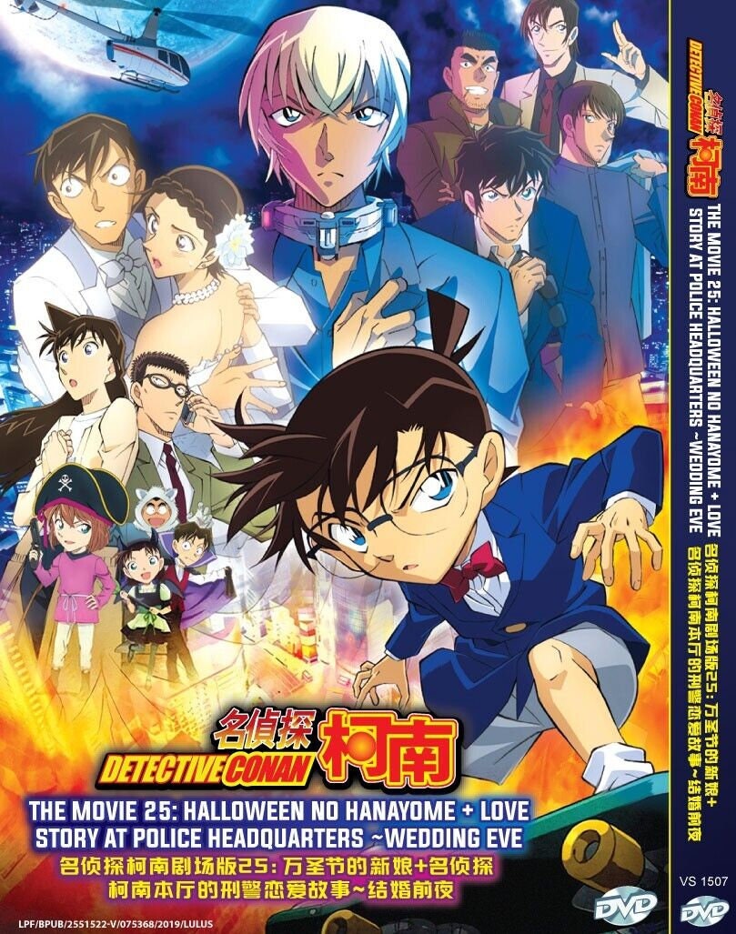 To Love Ru Season 1-4 (Vol. 1-64 + OVA) Complete Anime DVD Boxset [English  Sub]