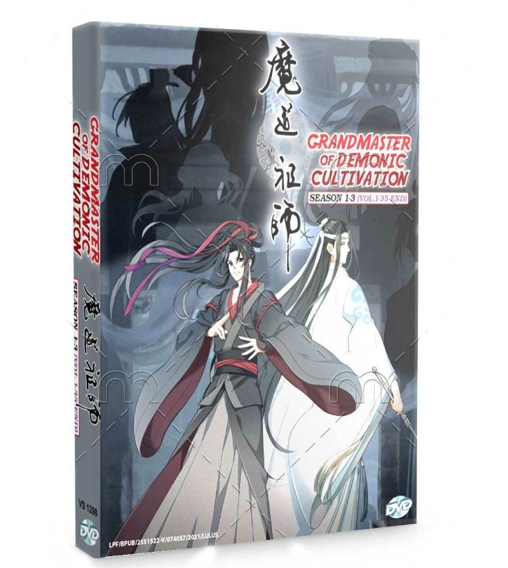  Chinese Anime Set of 6 Pcs Mo Dao Zu Shi,The Founder of  Diabolism,Grandmaster of Demonic Cultivation,No Framed Canvas Print  Poster,Home Wall Art Decor EMXEE (6pcs 16x24 No Framed,A): Posters & Prints