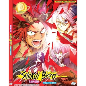 Dvd Anime ~ Englisch Synchron ~ Sabikui Bisco (1-12End) Alle Regionen - Kostenloser Versand in die USA über DHL Express