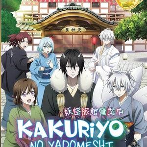 DVD Anime ~ Kakuriyo no Yadomeshi - Komplette TV-Serie mit englischer Synchronsprache und allen Regionen - Kostenloser Versand über DHL Express