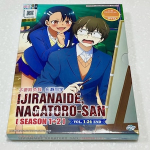 Don&#39;t Toy with Me, Miss Nagatoro Season 1&2: Volume 1 - 24 End ~ English Dubbed ~DVD - Free Shipping To USA Via DHL Express