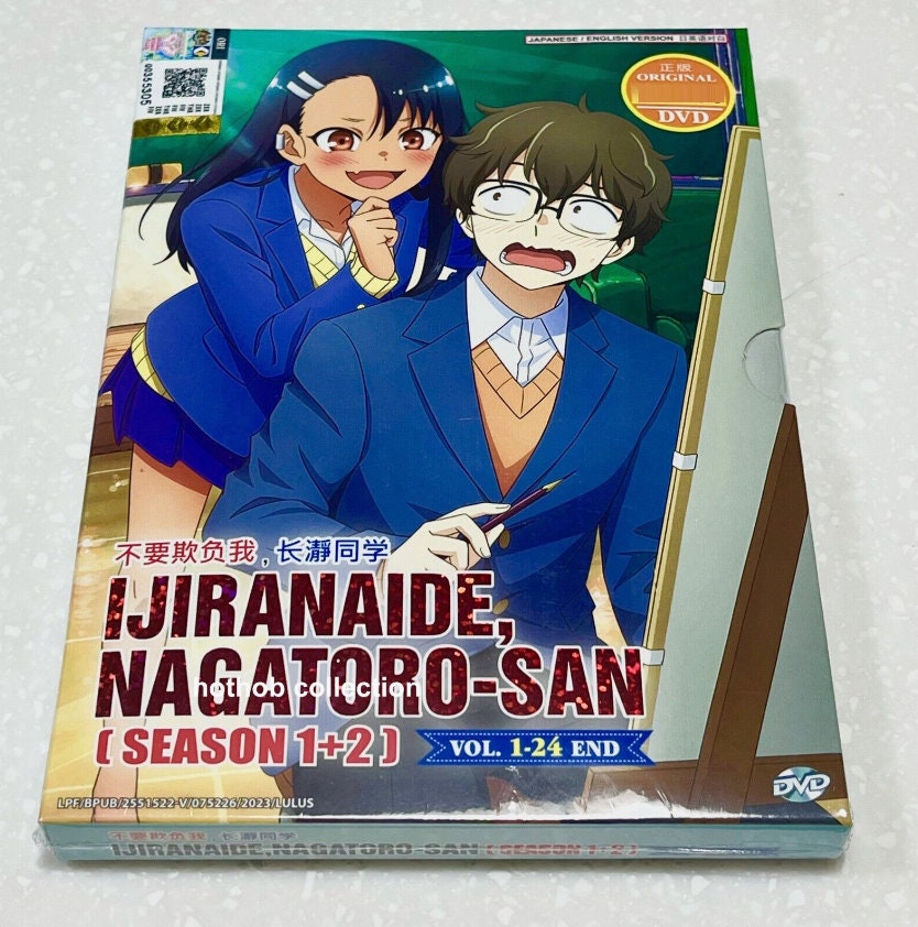 Ijiranaide, Nagatoro-san (Season 2: VOL.1 - 12 End) ~ English Dubbed  Version DVD