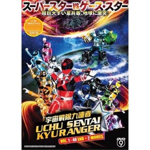 Live Action DVD~Uchu Sentai Kyuranger(1-48End+2 Movie)English sub&All region- Free Shipping To USA Via DHL Express