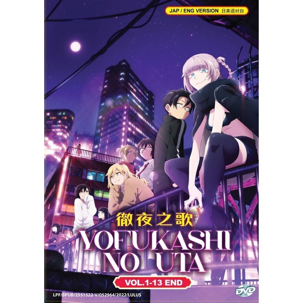 Yofukashi no Uta - 13 [Call of the Night] - Star Crossed Anime