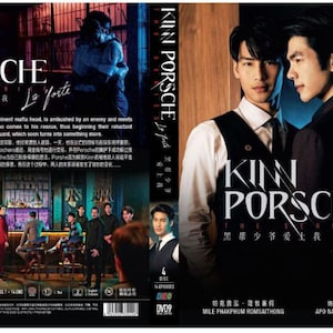 Thai Drama DVD KinnPorsche The Series La Forte (Vol. 1-14 End) English Subtitle - Free Shipping To USA Via DHL Express