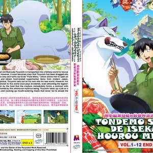 Anime DVD~Tondemo Skill de Isekai Hourou Meshi Volume 1-12 End English Subtitle & All region - Free Shipping To USA Via DHL Express