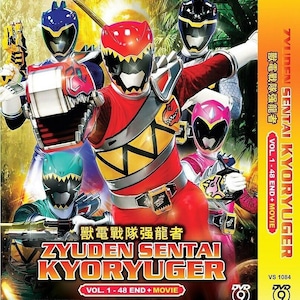 Sentai KYORYUGER Zyuden Complete 48 Eps + Movie DVD English Subs Power Rangers- Free Shipping To USA Via Dhl Express