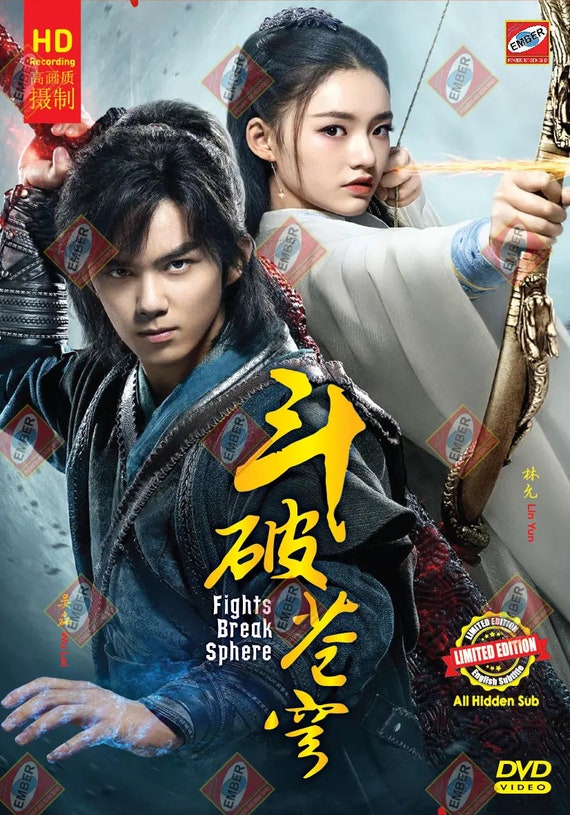 【初売り】 Drama Chinese DVD Battle (斗 1+2 Season Heavens the Through その他