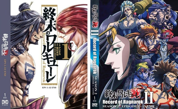 Anime DVD Record Of Ragnarok Season 1 Vol.1-12 End English Dubbed