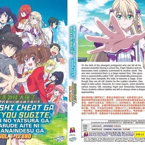 DVD Sokushi Cheat Ga Saikyou Sugite(1-12End) Anime DVD English subtitle And All Region- Free Shipping Via DHL Express
