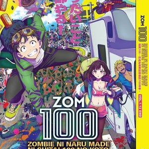 Zom 100: Zombie Ni Naru Made Ni Shitai (1-12End) Complete DVD Anime Alle regio Engels nagesynchroniseerd Complete Box Set - Gratis DHL Express