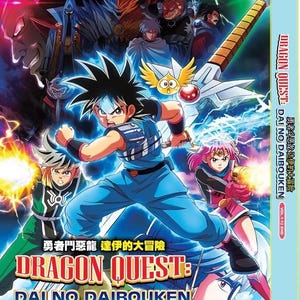 Dvd-anime Dragon Quest: The Adventure of Dai tv-serie vol.1-100 einde + film complete serie Engels nagesynchroniseerd en geheel regiovrij DHL Express