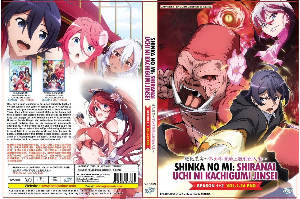 Assistir Shin Shinka no Mi: Shiranai Uchi ni Kachigumi Jinsei Episodio 9  Online