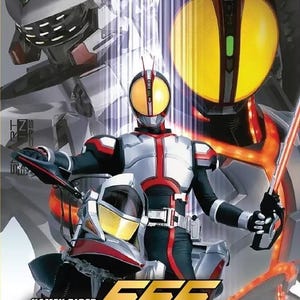 Dvd-anime K. Rider 555 Complete Series (1-50 End) + The Movie dvd-boxset, Engelse ondertiteling en regiovrij DHL Express