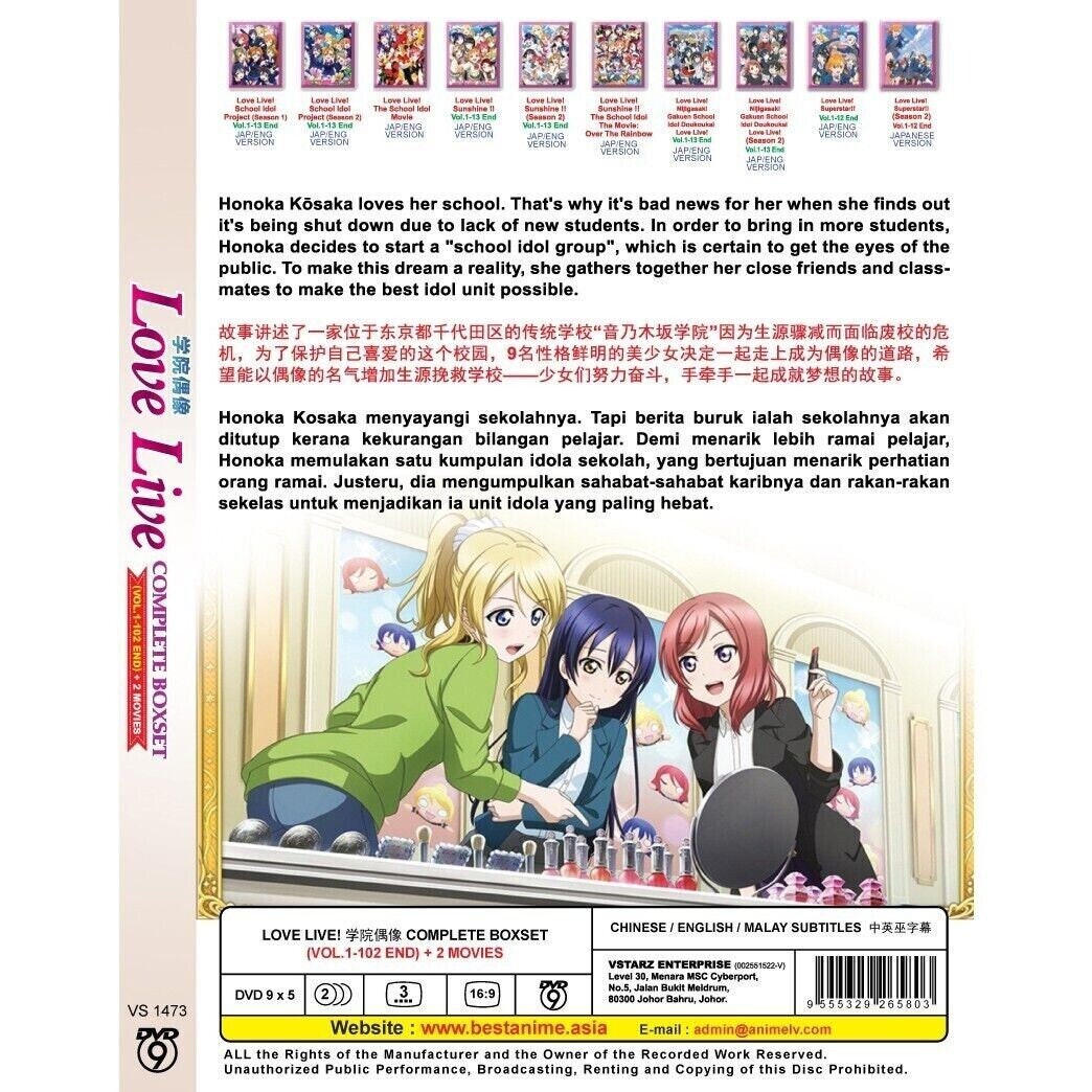 ANIME DVD~ENGLISH DUBBED~Tomo-chan Wa Onnanoko!(1-13End)All region