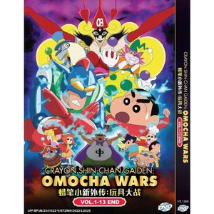 DVD アニメ~クレヨンしんちゃん外伝:おもちゃウォーズ(1-13End)英語字幕&全地域- DHL Expressで米国へ送料無料